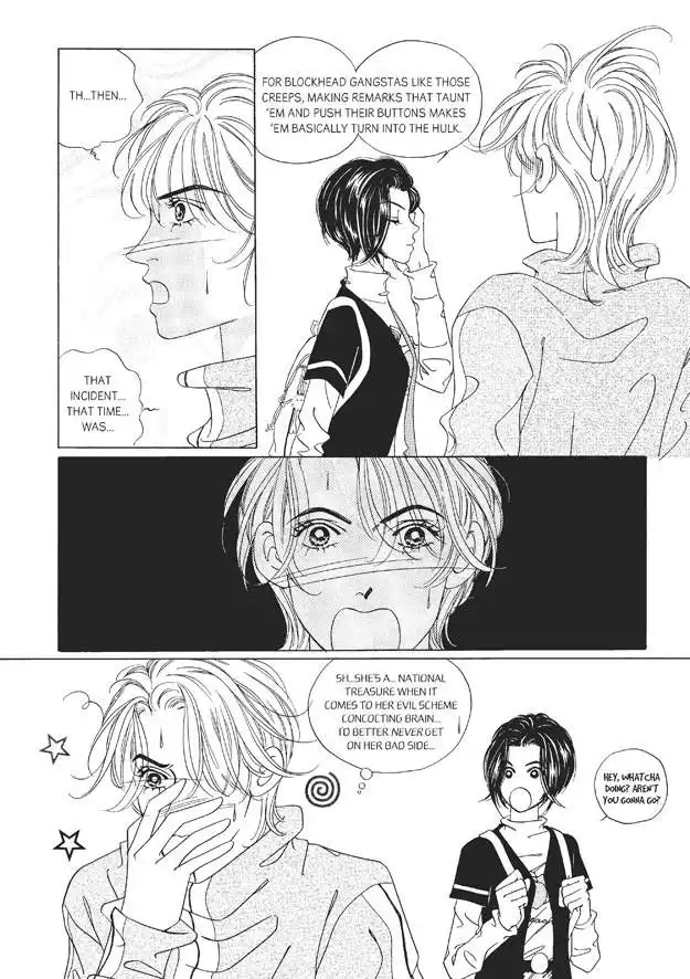 Romance Papa Chapter 7 26